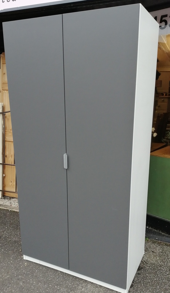 Ikea Forsand Double Wardrobe